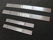 Накладки на пороги (лист зеркальный надпись Vesta) для автомобиля Lada Vesta 2015-