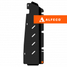 Soueast S07  2024- V-1,6  7 DCT защита топливопровода, ALFeco, сталь, 1.5 мм, арт. ALF7002st-4