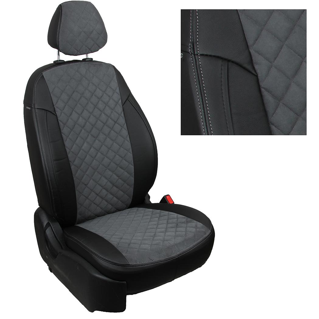 Чехлы для Volkswagen Polo Sd (сплошной), Алькантара ромб, (Черный + Серый), Autopilot арт. vo-po-phs-chese-ar