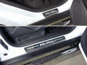 Накладки на пороги (лист зеркальный надпись Kuga) для автомобиля Ford Kuga 2016-