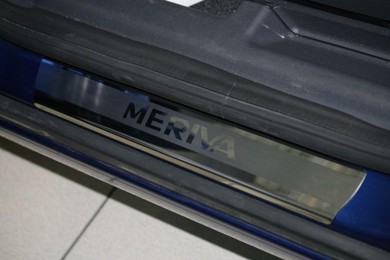 Накладки на внутренние пороги с логотипом на металл для Opel Meriva 2003, Союз-96 OPMR.31.3077