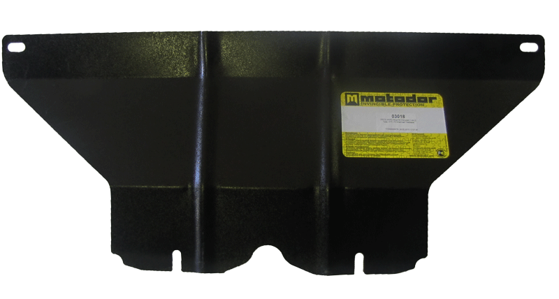 Защита стальная Мотодор (Двигатель, Передний дифференциал, Коробка переключения передач, Раздаточная коробка), 2 мм, Сталь для Chevrolet Trailblazer 2001-2008 арт. 03018