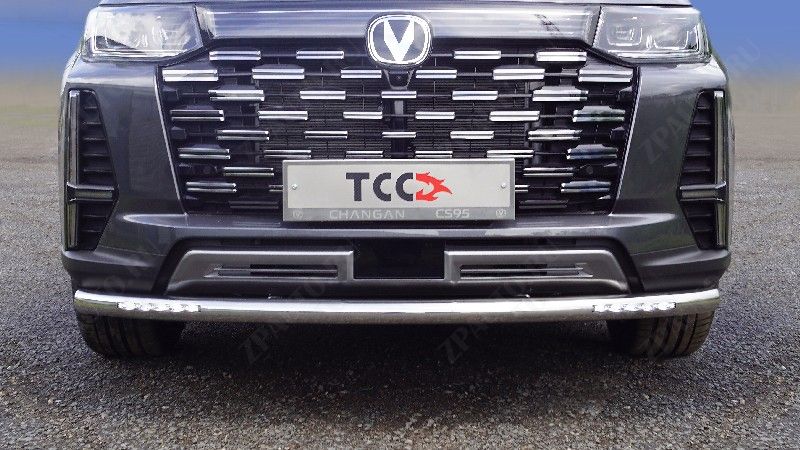 Защита передняя нижняя (с ДХО) 60,3 мм (кронштейны из AISI 304) Changan CS95 new 2.0L 4WD 2024 арт. CHANCS95NEW24-04