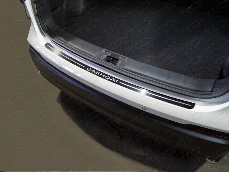 Накладка на задний бампер (лист зеркальный надпись Qashqai) для автомобиля Nissan Qashqai 2019-