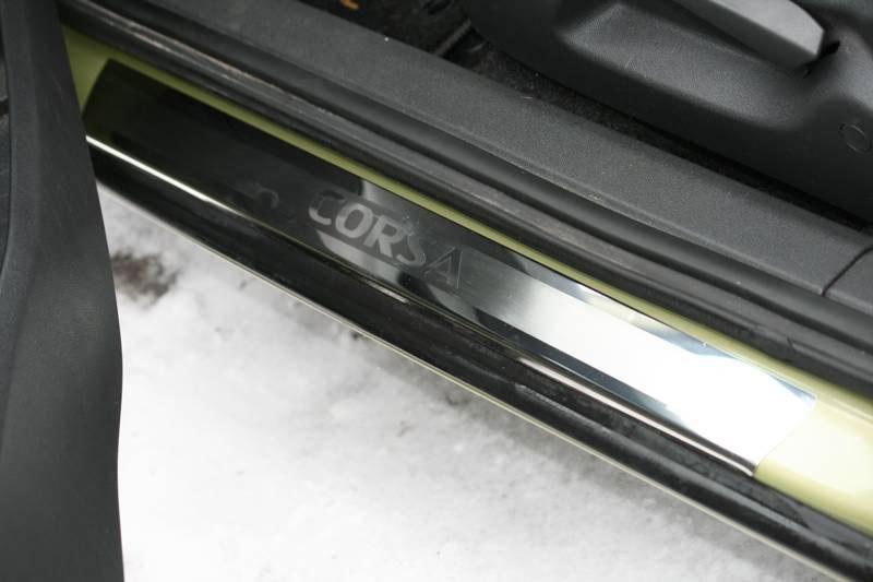 Накладки на внутренние пороги с логотипом на металл для Opel Corsa D 5D 2006, Союз-96 OPCR.31.3075