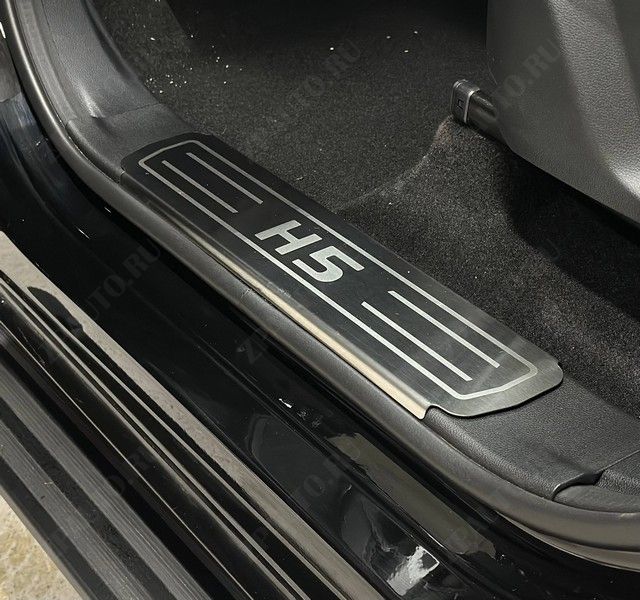 Накладки на пластиковые пороги (лист шлифованный надпись H5) 4шт Haval H5 Diesel 4WD 2024 арт. HAVH524-02
