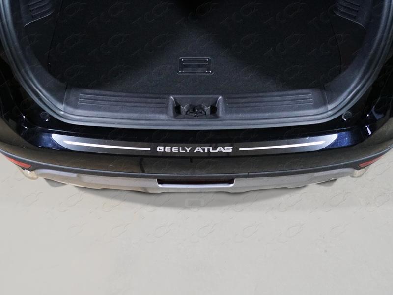 Накладка на задний бампер (лист зеркальный надпись Geely Atlas) для автомобиля Geely Atlas 2018-