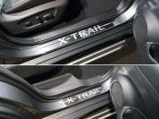 Накладки на пороги (лист шлифованный надпись X-Trail) 4шт для автомобиля Nissan X-Trail (T32) 2018-