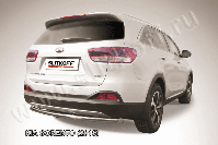 Защита заднего бампера d57 радиусная Kia Sorento (2014-2017) , Slitkoff, арт. KS15-013