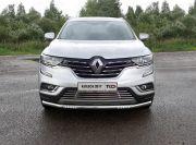 Защита передняя нижняя (с ДХО) 60,3 мм для автомобиля Renault Koleos 2017-, TCC Тюнинг RENKOL17-41