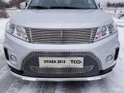 Решетка радиатора 12 мм для автомобиля Suzuki Vitara 2015-, TCC Тюнинг SUZVIT15-05