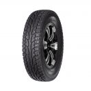 Шины зимние R20 275/40 106T XL Hankook i*Pike RW11 Шип. ( 2017 г.в.)