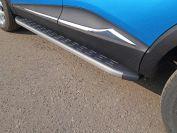 Пороги алюминиевые с пластиковой накладкой (карбон серые) 1720 мм для автомобиля Renault Kaptur 2016-, TCC Тюнинг RENKAP16-24GR