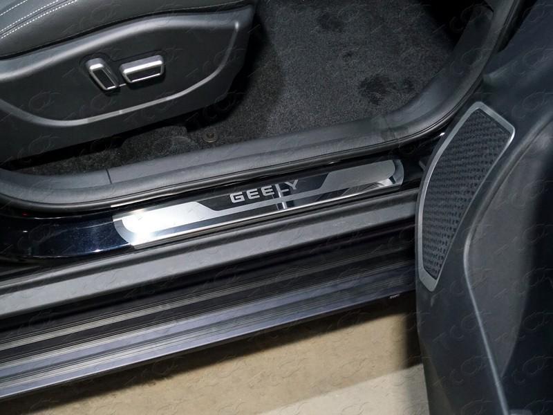 Накладки на пороги (лист зеркальный надпись Geely) 4шт для автомобиля Geely Emgrand X7 2018-
