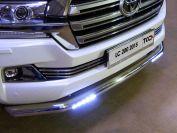 Защита передняя нижняя (с ДХО) 76,1 мм для автомобиля Toyota Land Cruiser 200 2015- (кроме EXECUTIVE), TCC Тюнинг TOYLC20015-06