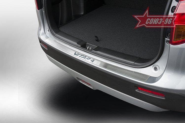 Накладка на наружный порог багажника без логотипа для Suzuki Vitara 2015-, Союз-96 SZVT.36.7102