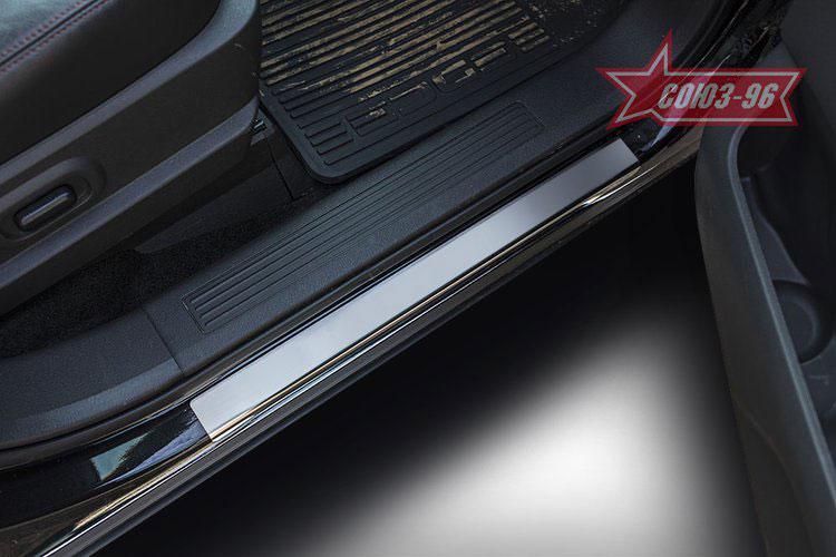 Наклади на внутренние пороги без логотипа для Ford Edge 2014, Союз-96 FEDG.31.3950