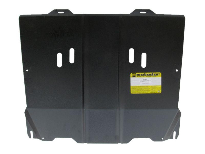 Защита двигателя, кпп стальная Motodor для Cadillac SRX 2009-2012 (2 мм, сталь), 63501