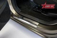 Накладка на внутренние пороги без логотипа для Citroen C4 Picasso 2012, Союз-96 CC4P.31.3735