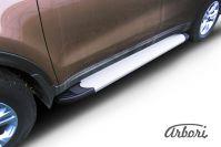 Пороги-подножки алюминиевые Arbori Optima Silver серебристые на KIA Sportage 2016, артикул AFZDAALKSP1602, Arbori (Россия)