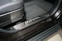 Накладки на пластиковые пороги (лист шлифованный надпись Haval) 2шт для автомобиля HAVAL F7X (2.0L 4WD) 2022-,TCC Тюнинг ,арт. HAVF7X22-08