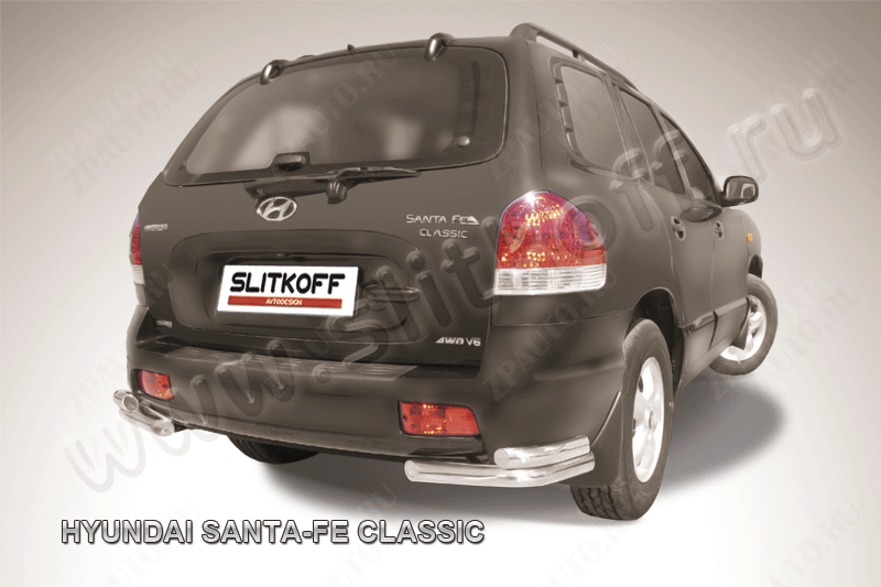 Уголки d57+d42 двойные Hyundai Santa-Fe Classic (2000-2012) , Slitkoff, арт. HSFT014