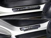 Накладки на пороги (лист зеркальный надпись Fortuner) 4шт для автомобиля Toyota Fortuner 2017-