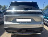 Защита заднего бампера для автомобиля CHERY Tiggo 7L 2025 арт. CTG.7L.25.11