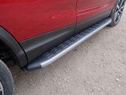 Пороги алюминиевые с пластиковой накладкой (карбон серые)    1720 мм для автомобиля Nissan Qashqai 2019-, TCC Тюнинг NISQASH19-28GR
