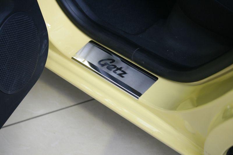 Накладки на внутренние пороги с логотипом вместо пластика для Hyundai Getz 5D 2003, Союз-96 HGET.31.3118