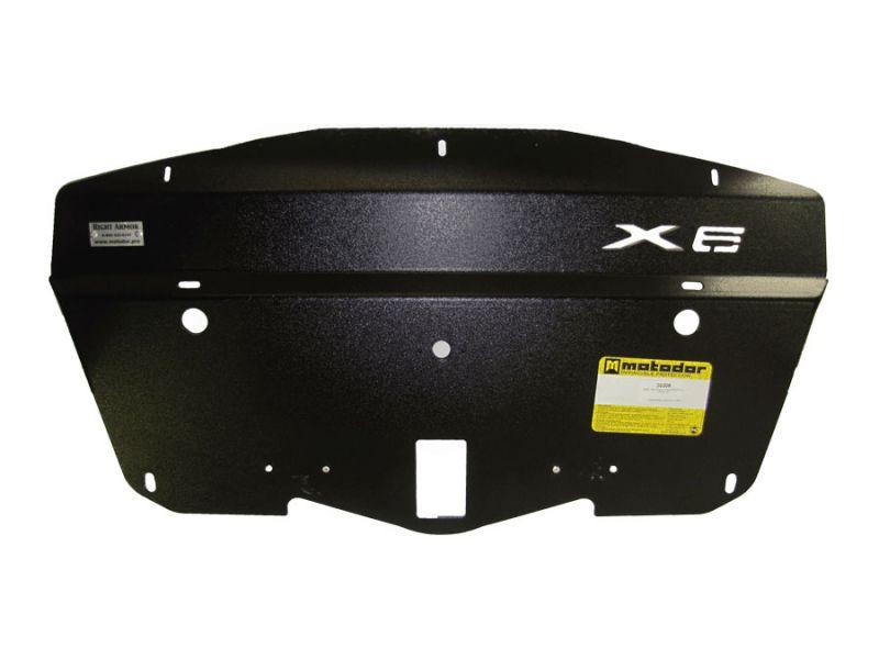 Защита радиатора алюминиевая Motodor для BMW X6 E71 2010-2014 (5 мм, алюминий), 30206