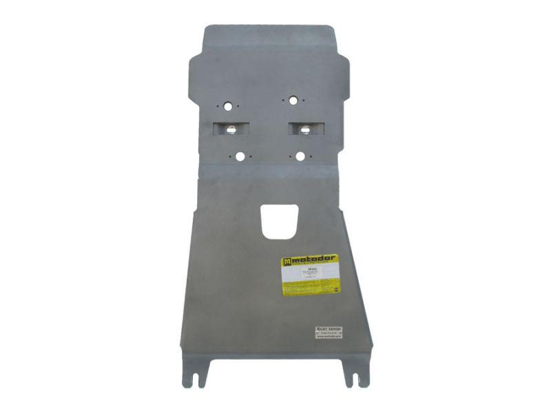 Защита кпп, рк алюминиевая Motodor для Land Rover Range Rover 4 2013- (8 мм, алюминий), 383220