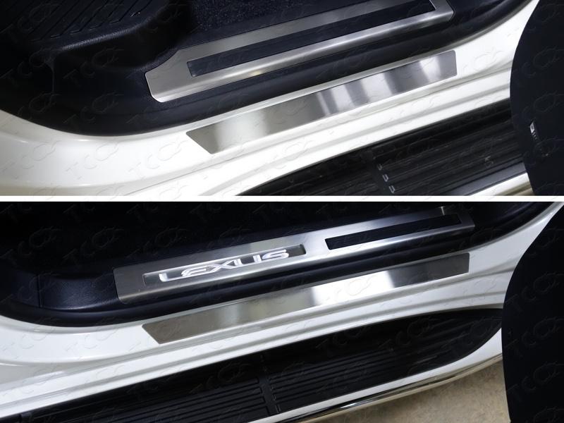 Накладки на пороги (лист шлифованный) для автомобиля Lexus LX 450d/LX 570 2015- (кроме F-Sport)