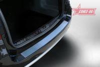 Накладка на наружный порог багажника узкая без логотипа для Nissan Terrano 2014-, Союз-96 NTER.36.3998