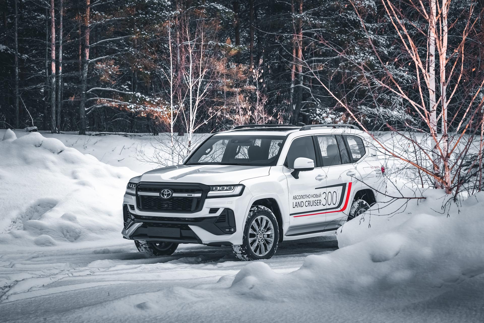 Комплект бамперов в сборе с задней частью выхл сист и насадками для Toyota LC 300 70th Anniversary, 3.5 безнин 2021-, MTR, арт. MTR-J300-21001 / MTR-J300-21005