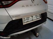 Накладки на заднюю дверь (лист шлифованный) для автомобиля Renault Arkana 2019- TCC Тюнинг арт. RENARK19-06