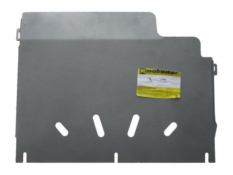 Защита кпп, рк алюминиевая Motodor для Nissan Patrol Y61 2003-2009 (5 мм, алюминий), 31403