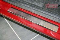 Накладки на внутренние пороги без логотипа на металл для Renault Logan 2005, Союз-96 RELO.31.3246