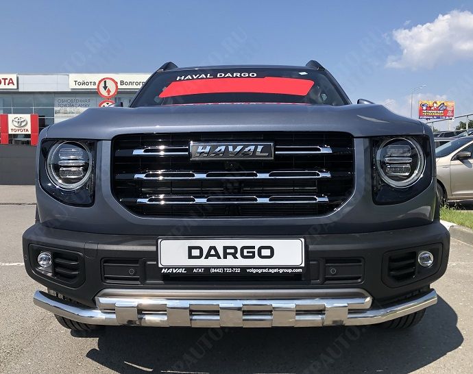 Защита переднего бампера с перемычками  для автомобиля HAVAL Dargo 2022 арт. HVD.22.75