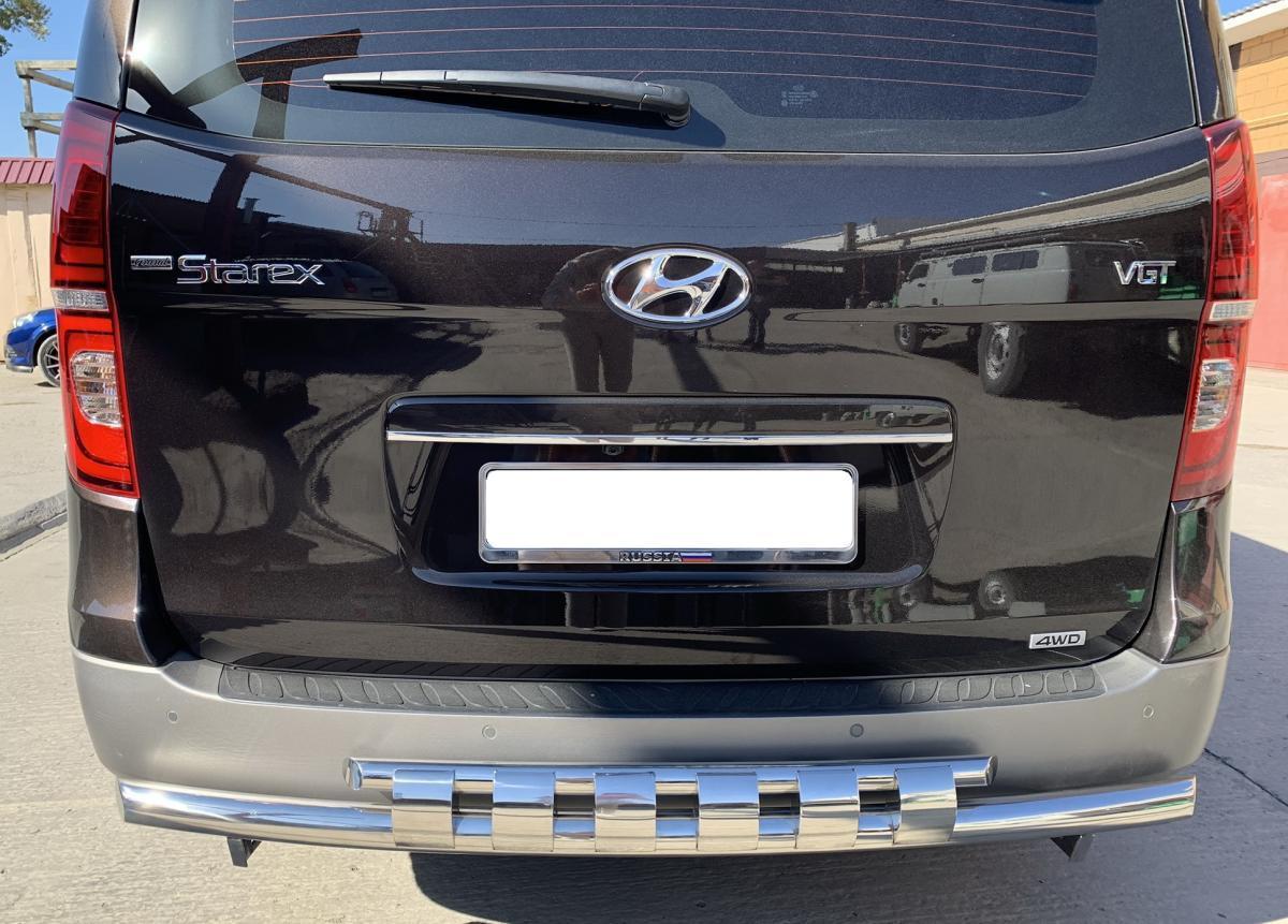 Защита заднего бампера с перемычками для автомобиля Hyundai Grand Starex арт. HYGS.18.75