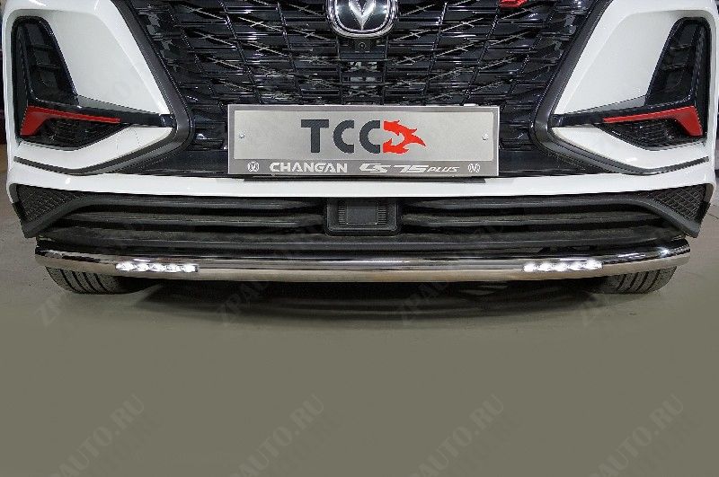 Защита передняя нижняя (с ДХО) 60,3 мм Changan CS75 plus 2WD 1.5T 2023- арт. CHANCS75PL23-05
