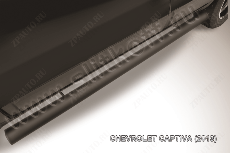 Защита порогов d76 труба черная Chevrolet Captiva (2013-2016) , Slitkoff, арт. CHCap13-007B