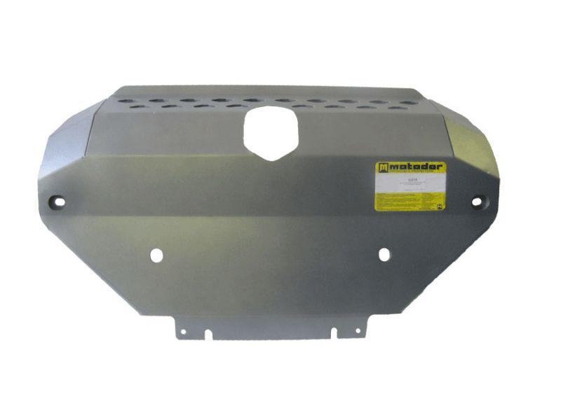 Защита радиатора, рулевых тяг алюминиевая Motodor для Land Rover Discovery 4 2009-2014 (5 мм, алюминий), 33210