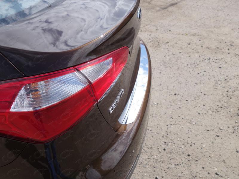 Накладка на задний бампер (лист зеркальный) для автомобиля Kia Cerato 2015-