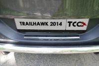 Накладка на задний бампер (зеркало) для автомобиля Jeep Cherokee (Traihawk) 2014-