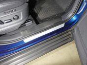 Накладки на пластиковые пороги (лист шлифованный) 2шт для автомобиля Skoda Kodiaq 2017-