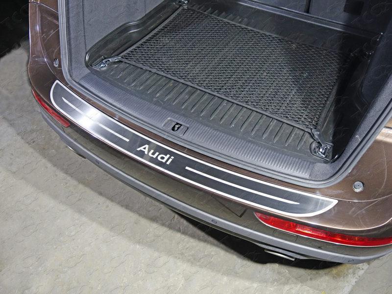 Накладка на задний бампер (лист шлифованный надпись audi) для автомобиля Audi Q5 2008-2016