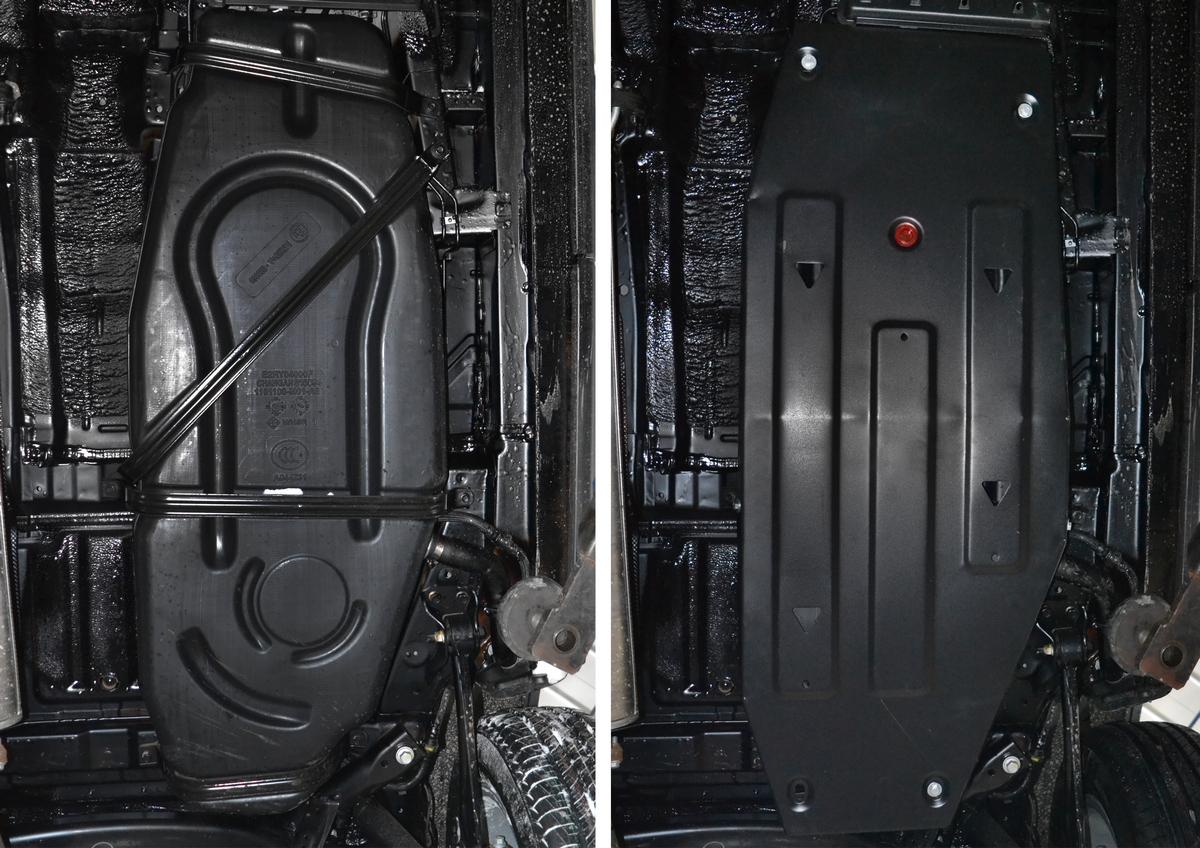 Защита топливного бака АвтоБроня для Changan CS75 (V - 1.8 (163 л.с.)) АКПП 2015-2020, штампованная, сталь 1.8 мм, с крепежом, 111.08906.1