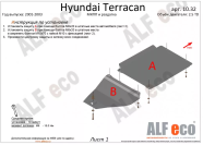 Защита  КПП для Hyundai Terracan 2001-2007  V-2,5 TD;2,9 CRDI , ALFeco, алюминий 4мм, арт. ALF10321al