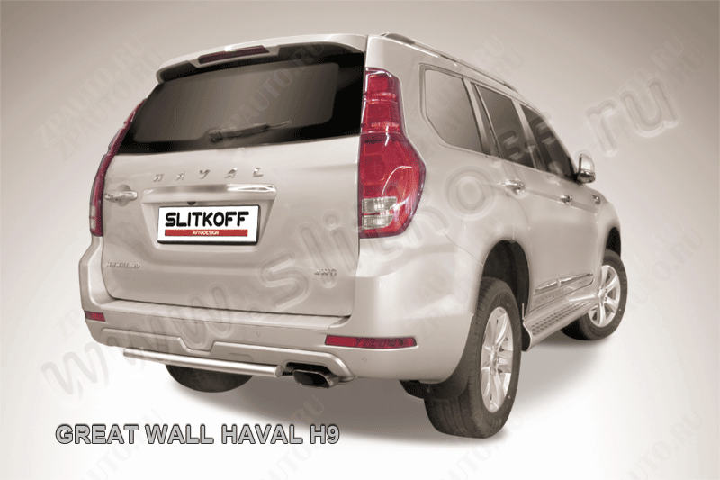 Защита заднего бампера d57 короткая Haval H9 (2014-2017) , Slitkoff, арт. HavH9008